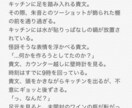 貴方のアイディアを1文字0.5円から小説にします 安く早く質の高い文章を提供します。幅広いジャンルにも対応！ イメージ3