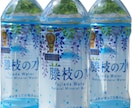 EC商品画像の白抜き・正方形リサイズ代行します Amazon対応！大量画像も丸投げOKの画像加工サブスク イメージ8