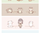 5月限定価格✨お好きな3点セットイラストを描きます アイコン、ヘッダー、素材などお好きな用途で使用可能です◎ イメージ6