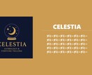 売れるネーミング・伝わるキャッチコピーを制作します あなたの商品やサービスの魅力を「言葉」で伝えたい方へ イメージ4