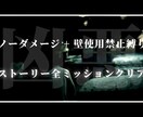 インパクトのあるサムネイル作ります 迅速かつ丁寧な対応をさせて頂きます!!! イメージ3