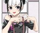 SNSアイコン描きます お値段以上のクオリティを提供させていただきます イメージ5