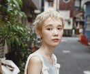 色彩診断、骨格診断、似合うメガネの形まで診断します 血色、瞳の色からみる色彩診断、ビザジズムに基づいた診断 イメージ5