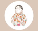 思い出の写真をそのままイラストにします カップル.子供.ペットとの写真もおしゃれにイラスト化！ イメージ5