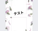 Canvaを用いて、格安でリール動画編集します CanvaでInstagram用のリール動画などを格安で編集 イメージ6