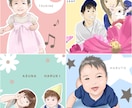 似顔絵★優しい使いやすいイラスト描きます 優しい雰囲気の人物画♡お写真お気軽にお送りください♡ イメージ1