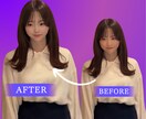あなたの動画がバズる。DF,Faceswapします 月商250万のプロが「見られる」コンテンツを制作します イメージ2