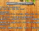 動画編集を主に、制作全般お受けいたします 人目を引く興味を持ってもらう動画作りを心がけています イメージ10