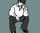 シンプルで目を引くイラスト描きます 使用用途に合わせてデザインします！ イメージ9