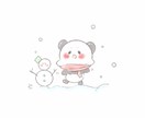 ゆるいどうぶつオリジナルキャラクターつくります アイコン、イメージキャラクターとしてご利用ください♪ イメージ2