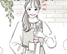 雑誌やメディアで実績有☆カットイラスト描きます オシャレで目を惹く挿絵をお描きします！人物・食物・建物 イメージ7