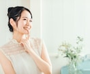 婚活から愛されて早く結婚する最短方法を教えます プロ恋愛カウンセラー【美波ゆう】があなたの婚活をお手伝い♪ イメージ2