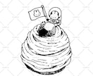先着10名お試し価格≫ペン画イラスト描きます 味のあるタッチ◎メニューやワンポイントに◎ イメージ2