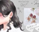 厚塗り女の子イラスト・似顔絵描きます 当日〜翌日納品！記念日のプレゼントなどにもおすすめです♡ イメージ4
