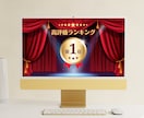 現役デザイナーがバナー・ヘッダーを制作します 即日ご対応／ECサイトバナー、SNSバナー・ヘッダー イメージ7