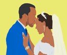 SNSや結婚式にも使える人物イラストを作成します フラットデザインで制作し、お客様の雰囲気を形にします。 イメージ1