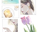 モード×透明感　雑誌の1ページのような絵を描きます 1枚絵・アイコン・挿し絵などジャンル問わずご相談ください イメージ6