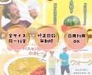 バナー・SNS投稿などのWEB画像をデザインします シンプル/かわいい/おしゃれ/高級感/和風など イメージ2