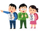 オタク話なんでも聞きます オタク歴＝年齢のメガネ男子に語ってくれませんか！ イメージ2