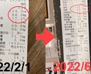 プロが産後ママ向けの体型戻しをサポートします 産後半年で体力を回復させながら安全にダイエット・ボディメイク イメージ10