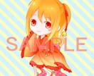 お好みのアイコンお描きします お渡しまで1～2日！ほしいアイコンが見つからなかった貴方へ！ イメージ7