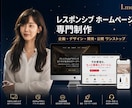 Web・アプリ制作をグローバル基準で提供します 韓国の先進的なIT技術と洗練されたデザインでビジネスを加速！ イメージ2