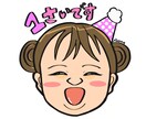 写真より温く。瞳とほっぺが輝く子供の似顔絵描きます 今だけの可愛い表情を逃さない。瞳とほっぺに家族の記憶を刻む。 イメージ2