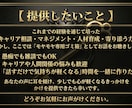 心のゴミ箱はどんな相談でも受け付けてます ここはあなた専用のゴミ箱。抱え込まずに吐き出して。 イメージ7