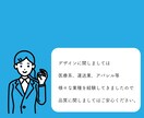 納得のいくロゴ作成いたします シンプルで飽きの来ないデザインを創ります。 イメージ3