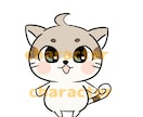 個人/企業/店舗マスコットキャラクターを制作します ココナラプラチナランク★商用利用可 イメージ9
