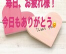 秘密厳守！何でもお聞きします 暇なときでも！なんでも話してください♡ イメージ5