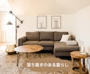 苦しまないでお話して！自分責めはやめられます 心に寄り添い生きやすさを一緒に探してサポートします イメージ10