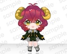 かわいいミニキャラ制作します オリジナルキャラをかわいいミニキャラにしてみませんか？ イメージ4
