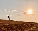 世界に1人しかいない自分を大切にする時間にします 一度きりの自分の人生を信頼できるようにサポート致します。 イメージ1