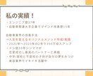 不登校の子供との接し方！経験者がお手伝いします 中学、高校と不登校になった娘…経験者だから分かる解決法 イメージ6