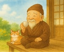 家族の介護、つらい気持ち受け止めます ✨介護疲れ/不安/お悩み/介護福祉士が親身にお聴きします！ イメージ2