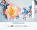 PRO認定＊結果に繋がる本格HPを作成します 戦略・商品・集客設計＆SEO＆デザイン｜コンサルティング付 イメージ7