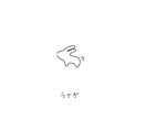 しんぷるしゃれなイラスト描きます 1000円で3枚から購入可能、1枚300円前後 イメージ7