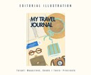 Kindle・書籍表紙|雑誌の挿絵・装画描きます 総取引250件超｜文字入れ無料・Kindle入稿対応 イメージ3