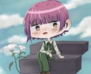 アイコン制作します モノクロ好きや、妖怪などの人外好きにオススメです イメージ6