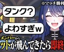 YouTubeサムネイルを作成します イメージやジャンルに合わせて作成します！ イメージ9