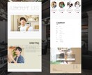 美容室のホームページを格安で制作します 弊社オリジナルテンプレートで迅速に安価で制作 イメージ4