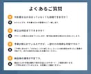 HPリニューアル・3名様｜想いを形にデザインします 【そろそろサイトを見直したい方へ】情報整理から伴走します。 イメージ6
