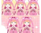 思わず目を留める!!VRoidアバターを作ります Vtuber・顔出しなしのオンライン講師等にも最適!! イメージ5