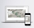 BASEで洗練されたEC作成しますます 商品もECも同じ世界観で。ブランディングを大切にしたEC。 イメージ6