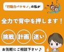 サムネ作ります YouTube10日で700人増加 イメージ10
