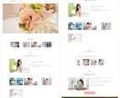 手厚いサポート！女性向けホームページ制作します WordPressで自分で更新できるWebサイト♡ イメージ8
