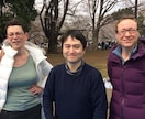 日本でユダヤ人と知り合う方法教えます 日本にいながら世界のユダヤ人との交際術を伝授します。 イメージ3