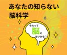 被らないサムネを安価に提供いたします 既存のアプリを使うとどうしても似てしまう。そんなお悩みを解決 イメージ5