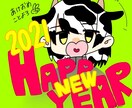漫画風ゆるふわの似顔絵を描きます お気に入りの服や季節によって仮装したりのイラストを描きます イメージ4